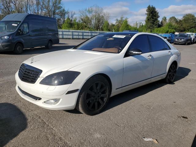 MERCEDES-BENZ S-CLASS 2007 wddng71x07a069772