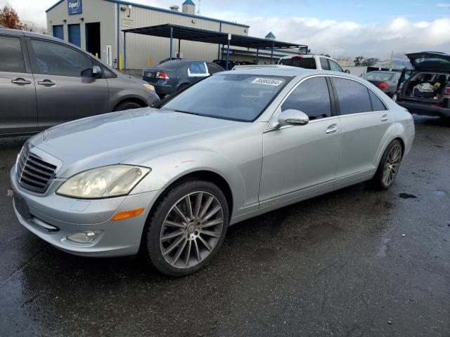 MERCEDES-BENZ S 550 2007 wddng71x07a084725