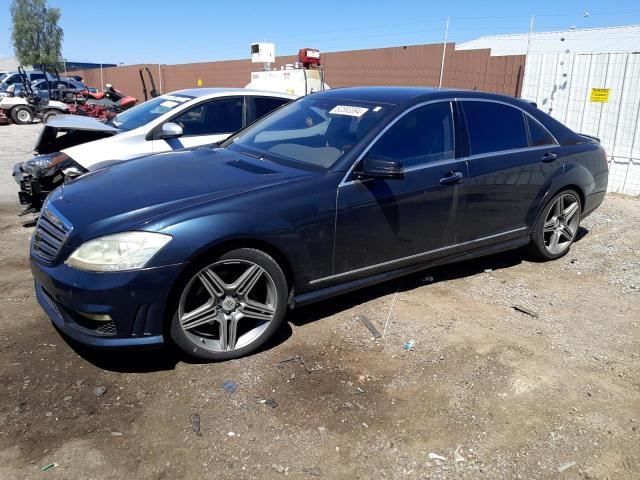 MERCEDES-BENZ S-CLASS 2007 wddng71x07a108392