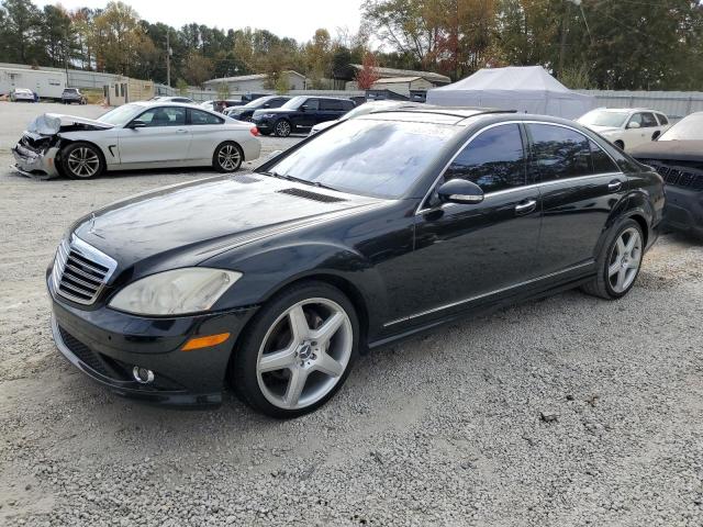 MERCEDES-BENZ S-CLASS 2007 wddng71x17a071353