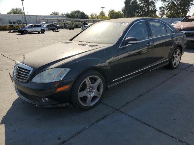 MERCEDES-BENZ S-CLASS 2007 wddng71x17a081963