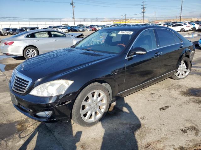 MERCEDES-BENZ S-CLASS 2007 wddng71x17a098598