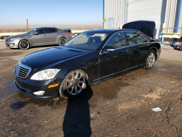 MERCEDES-BENZ S-CLASS 2007 wddng71x27a064315