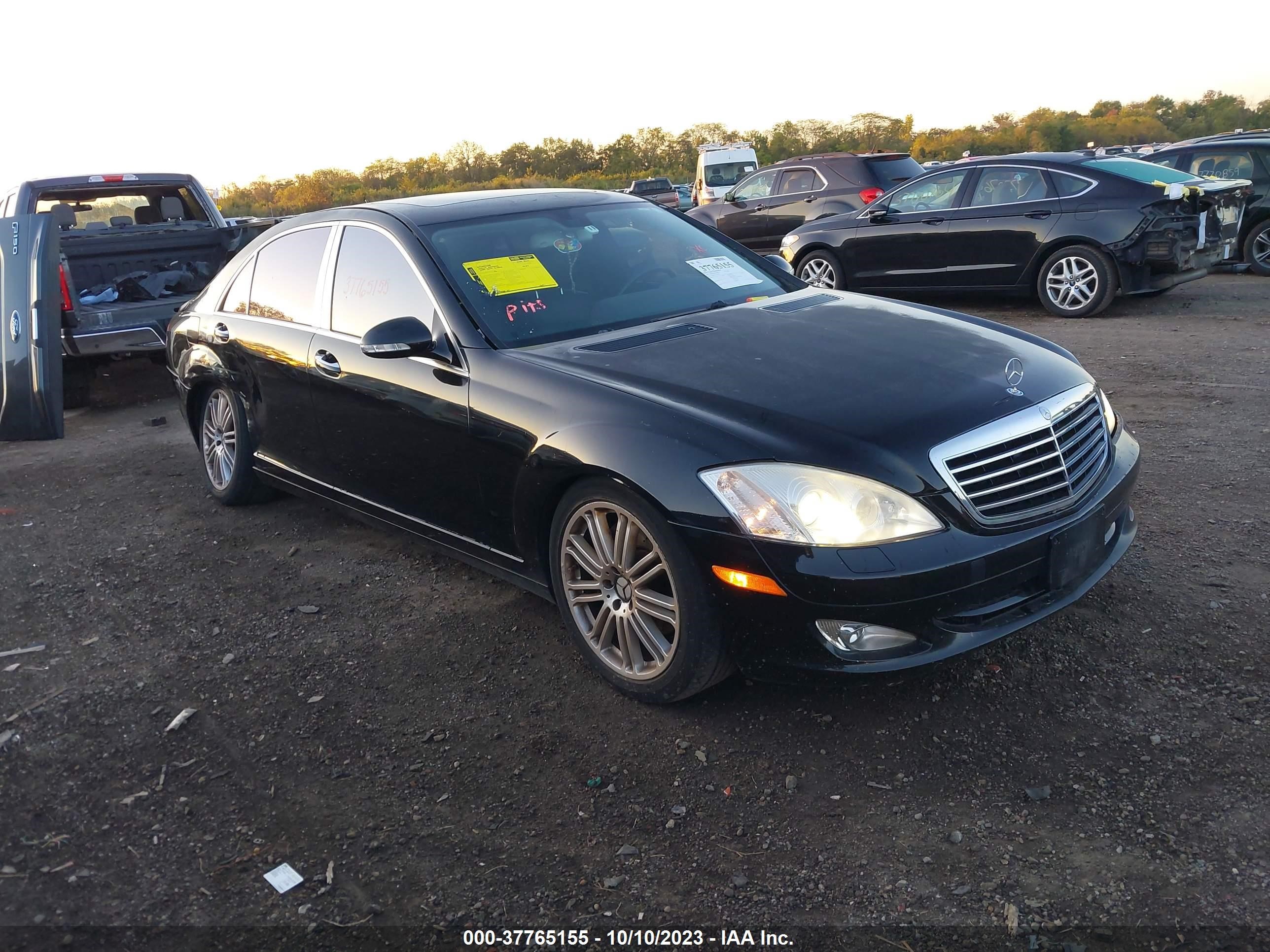 MERCEDES-BENZ S-KLASSE 2007 wddng71x27a074620