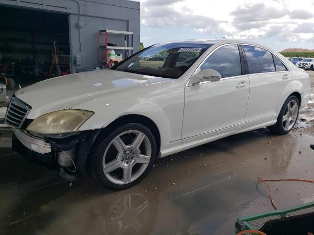 MERCEDES-BENZ S 550 2007 wddng71x27a080935