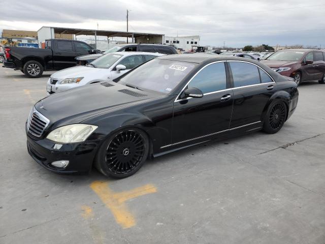 MERCEDES-BENZ S-CLASS 2008 wddng71x28a178784