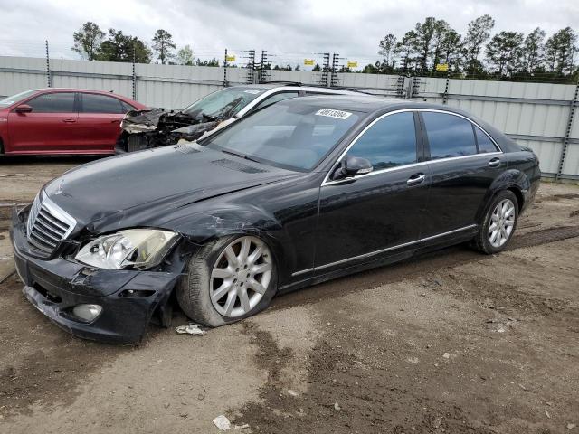 MERCEDES-BENZ S-CLASS 2008 wddng71x28a188182