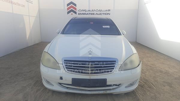 MERCEDES-BENZ S 500 2008 wddng71x28a226011