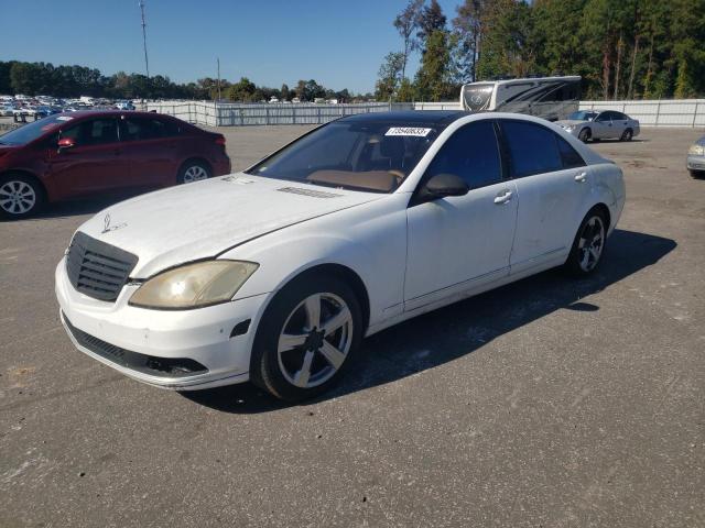 MERCEDES-BENZ S-CLASS 2008 wddng71x28a232519