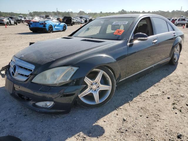 MERCEDES-BENZ S-CLASS 2007 wddng71x37a105583