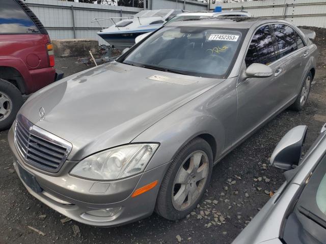 MERCEDES-BENZ S-CLASS 2007 wddng71x47a030182