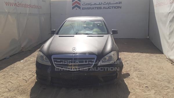 MERCEDES S 2007 wddng71x47a056538