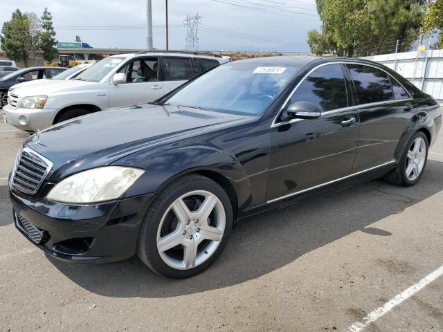 MERCEDES-BENZ S 550 2007 wddng71x47a081519