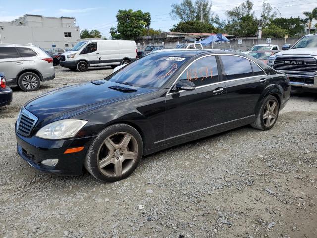 MERCEDES-BENZ S-CLASS 2007 wddng71x47a090494