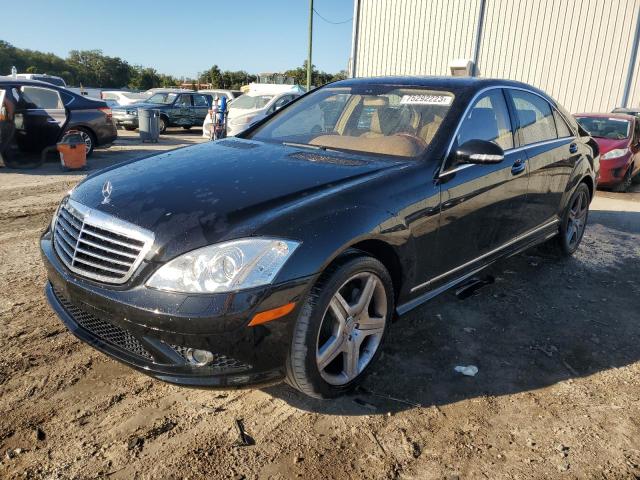 MERCEDES-BENZ S-CLASS 2007 wddng71x47a111019