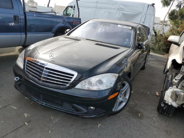 MERCEDES-BENZ S-CLASS 2007 wddng71x47a150726