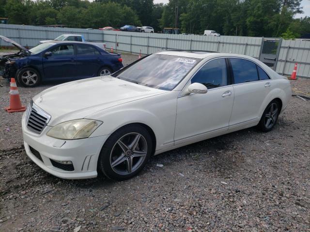 MERCEDES-BENZ NULL 2008 wddng71x48a223532