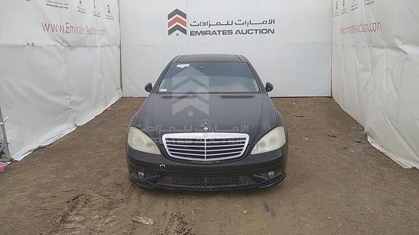 MERCEDES-BENZ S 500 0 wddng71x48a239830