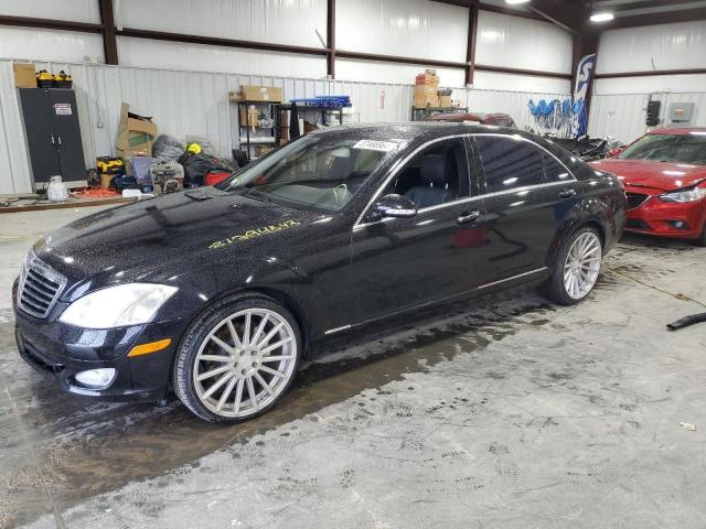 MERCEDES-BENZ S-CLASS 2007 wddng71x57a012936