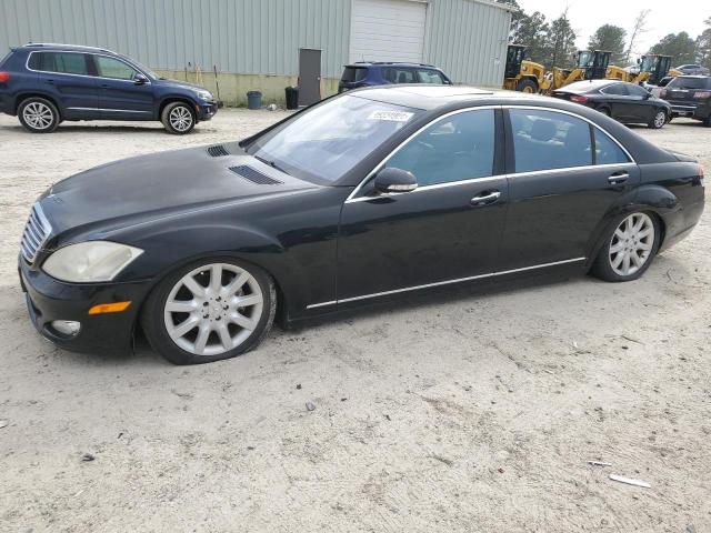 MERCEDES-BENZ S-CLASS 2007 wddng71x57a064440