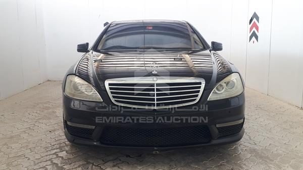 MERCEDES-BENZ S 550 2007 wddng71x57a077706