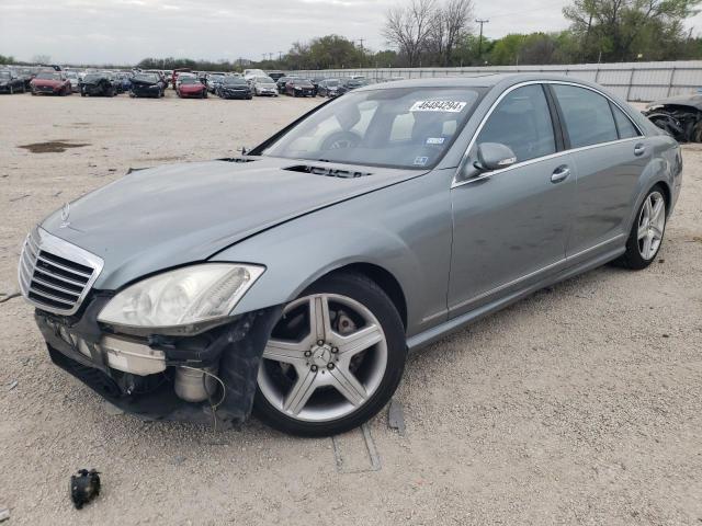 MERCEDES-BENZ S-CLASS 2008 wddng71x58a233910