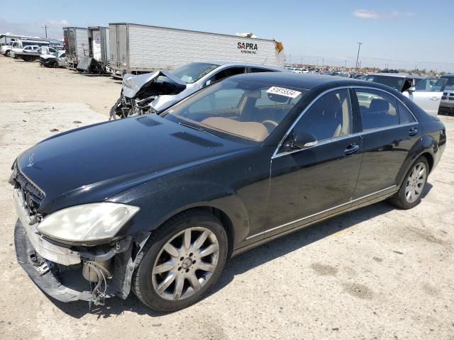 MERCEDES-BENZ S-CLASS 2007 wddng71x67a065208