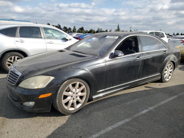 MERCEDES-BENZ S-CLASS 2007 wddng71x67a077035