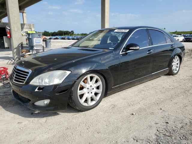 MERCEDES-BENZ S-CLASS 2007 wddng71x77a030127