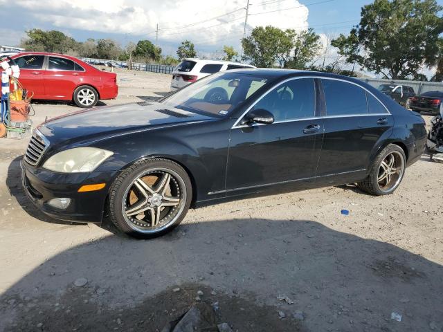 MERCEDES-BENZ S 550 2007 wddng71x77a035926