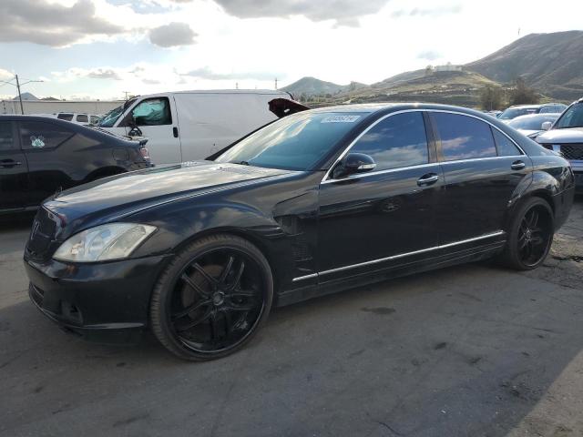 MERCEDES-BENZ S-CLASS 2007 wddng71x87a051178