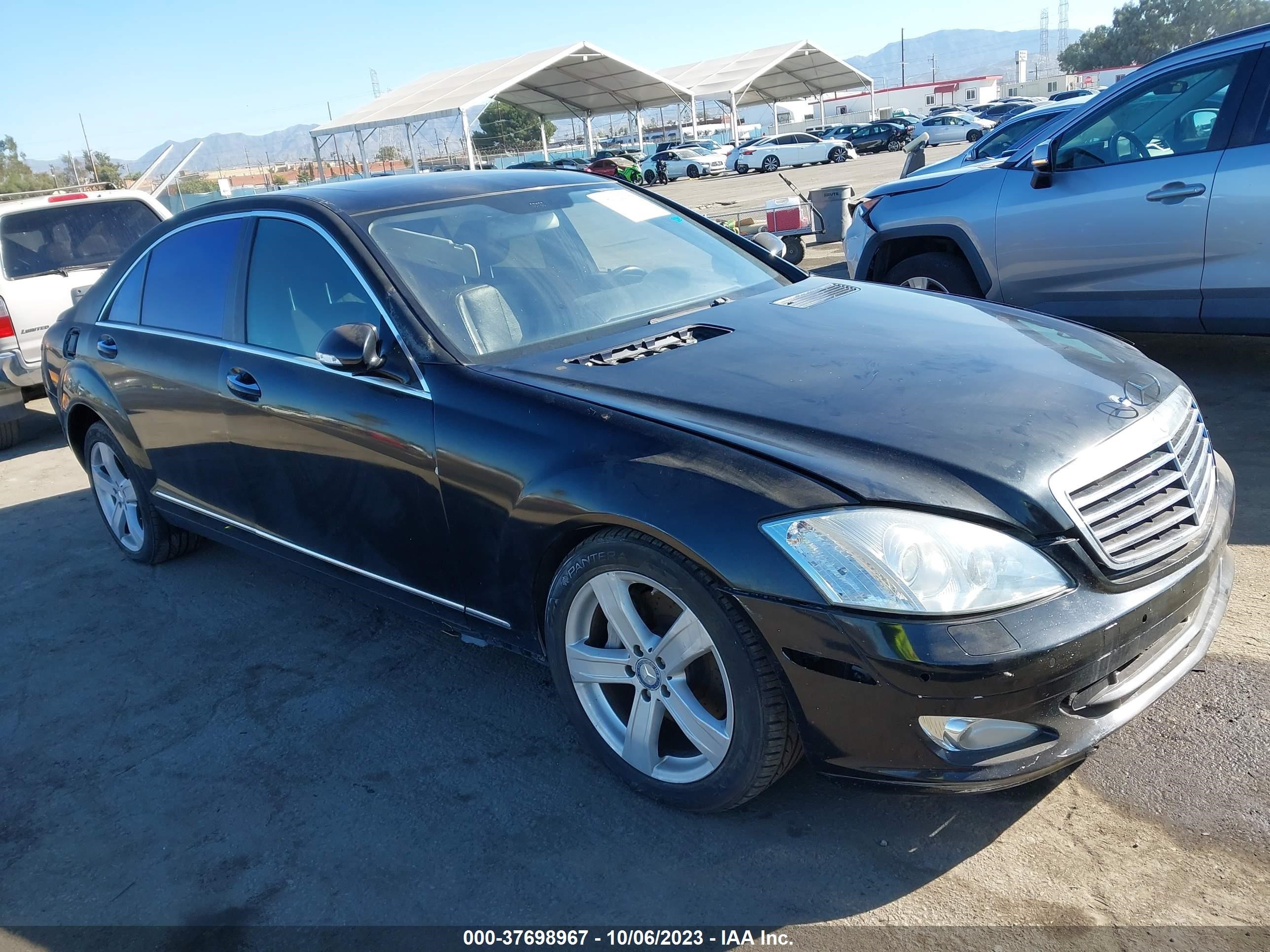 MERCEDES-BENZ S-KLASSE 2007 wddng71x87a052458