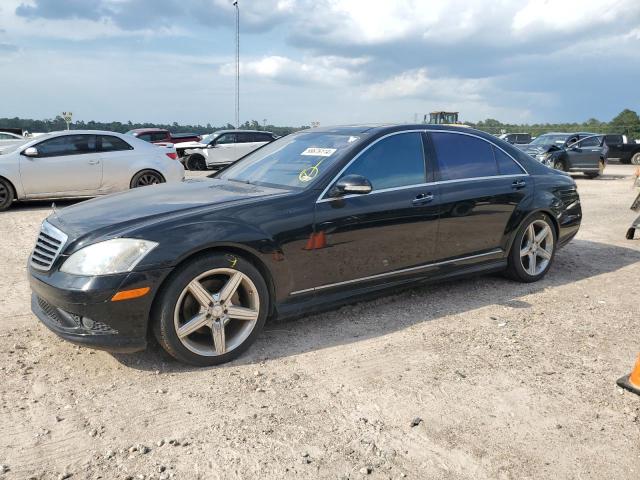 MERCEDES-BENZ S-CLASS 2007 wddng71x87a109953