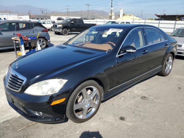 MERCEDES-BENZ S-CLASS 2007 wddng71x87a110827