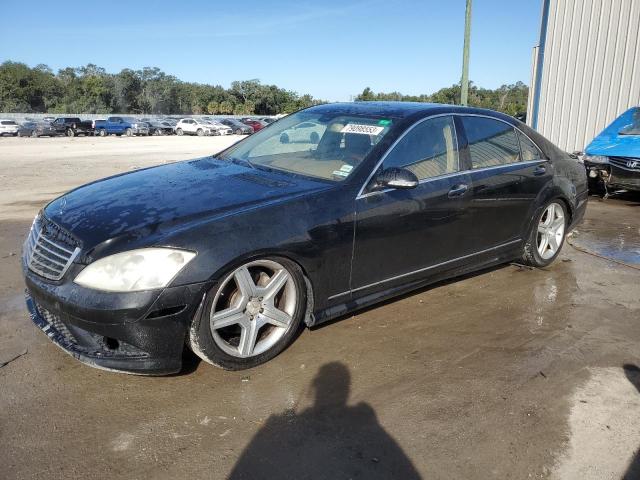 MERCEDES-BENZ S-CLASS 2008 wddng71x88a219757