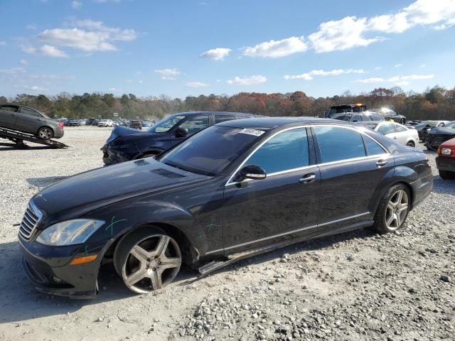 MERCEDES-BENZ S-CLASS 2008 wddng71x88a233478