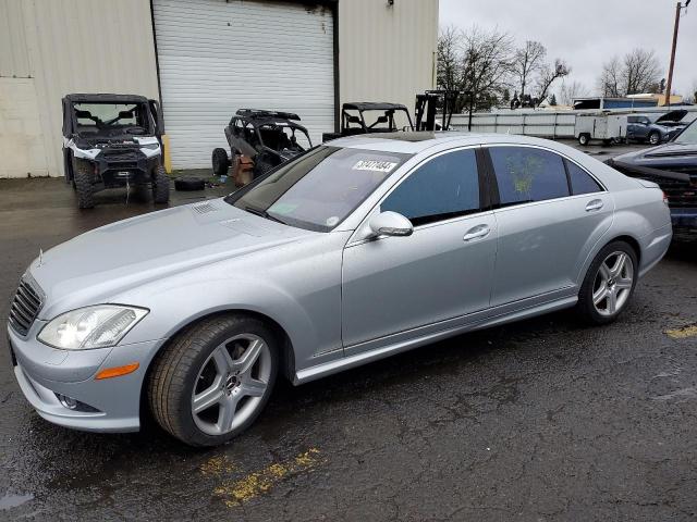 MERCEDES-BENZ S-CLASS 2007 wddng71x97a045468