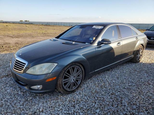 MERCEDES-BENZ S-CLASS 2007 wddng71xx7a030672