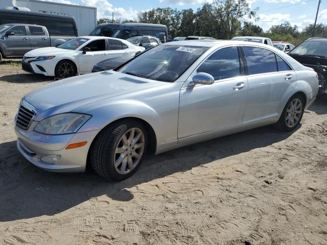 MERCEDES-BENZ S 550 2007 wddng71xx7a050369