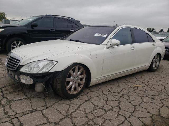 MERCEDES-BENZ S-CLASS 2007 wddng71xx7a065146