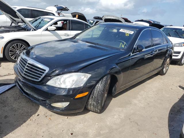 MERCEDES-BENZ S 550 2007 wddng71xx7a088829