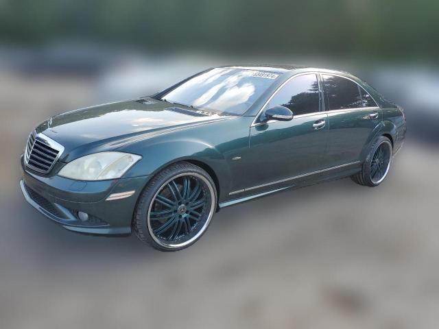 MERCEDES-BENZ S-CLASS 2007 wddng71xx7a136698