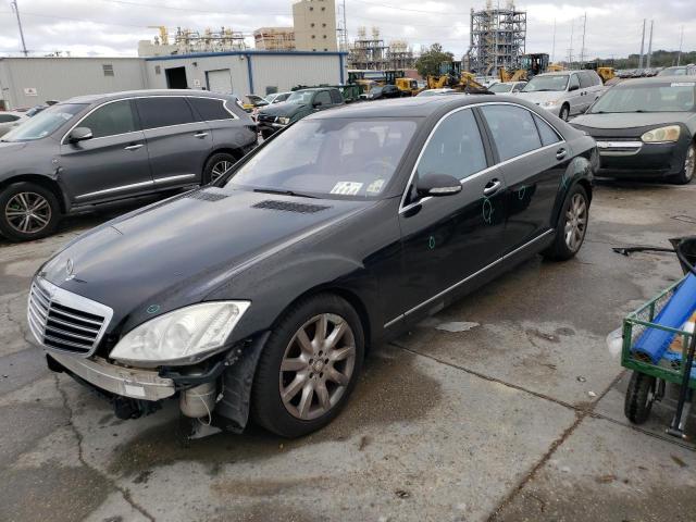 MERCEDES-BENZ S-CLASS 2008 wddng71xx8a191007