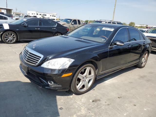 MERCEDES-BENZ S-CLASS 2008 wddng71xx8a221882