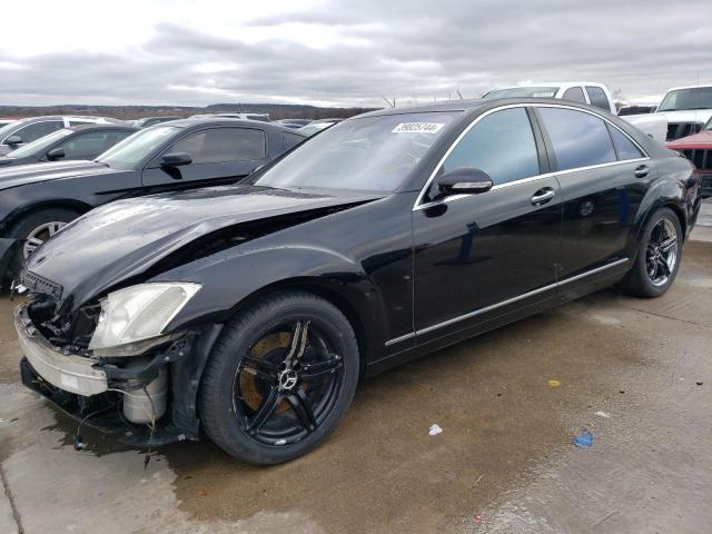 MERCEDES-BENZ S-CLASS 2008 wddng71xx8a228508