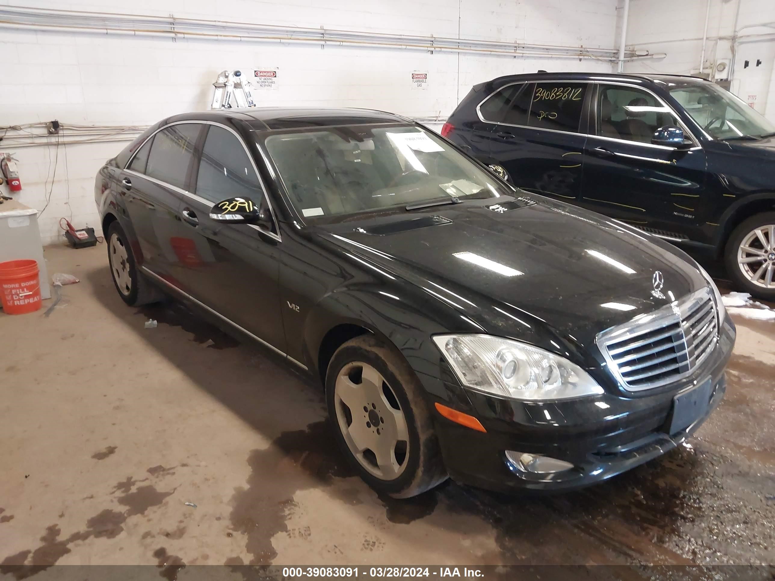 MERCEDES-BENZ NULL 2007 wddng76x27a090700