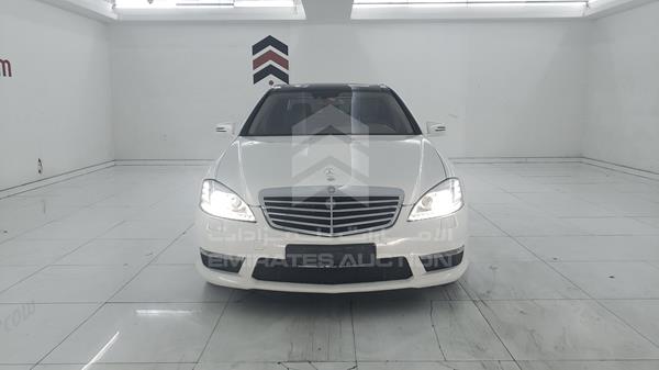 MERCEDES-BENZ S 65 AMG 2007 wddng79x37a124994