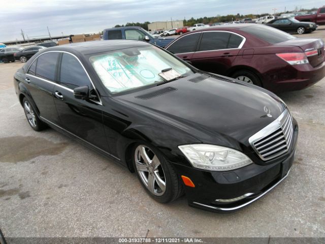 MERCEDES-BENZ S-CLASS 2011 wddng7bb3ba388661