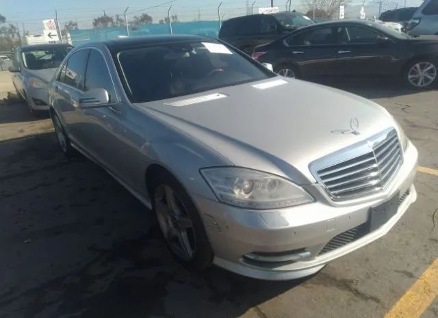 MERCEDES-BENZ S-CLASS 2010 wddng7bb5aa314186