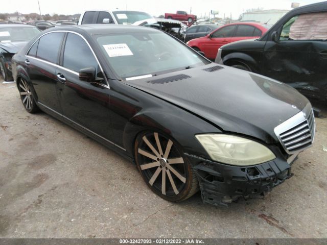 MERCEDES-BENZ S-CLASS 2010 wddng7bb6aa292621